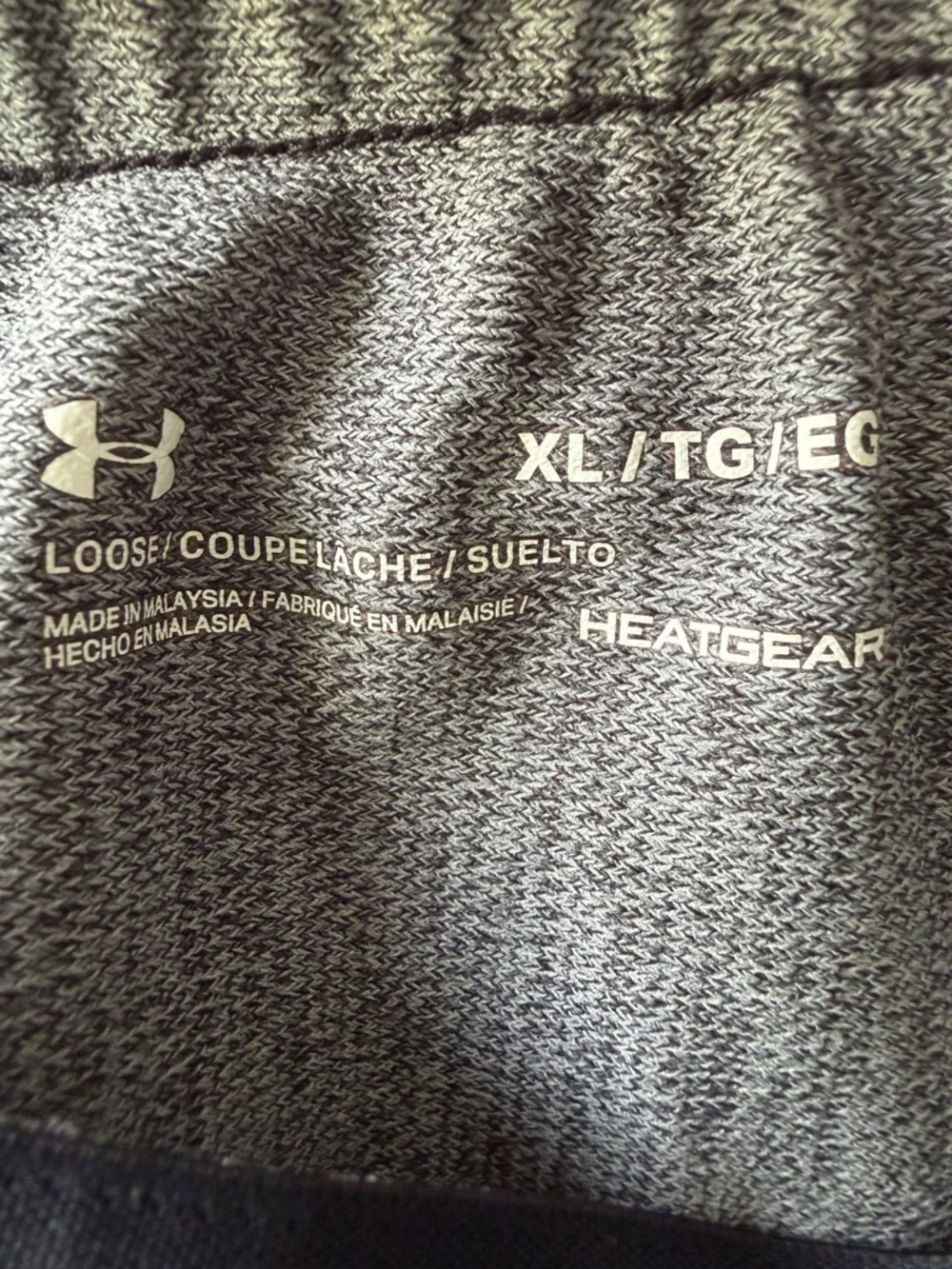 Under Armour Women's Gray Athletic Shorts with Black Trim, Size XL - Picture 3 of 3